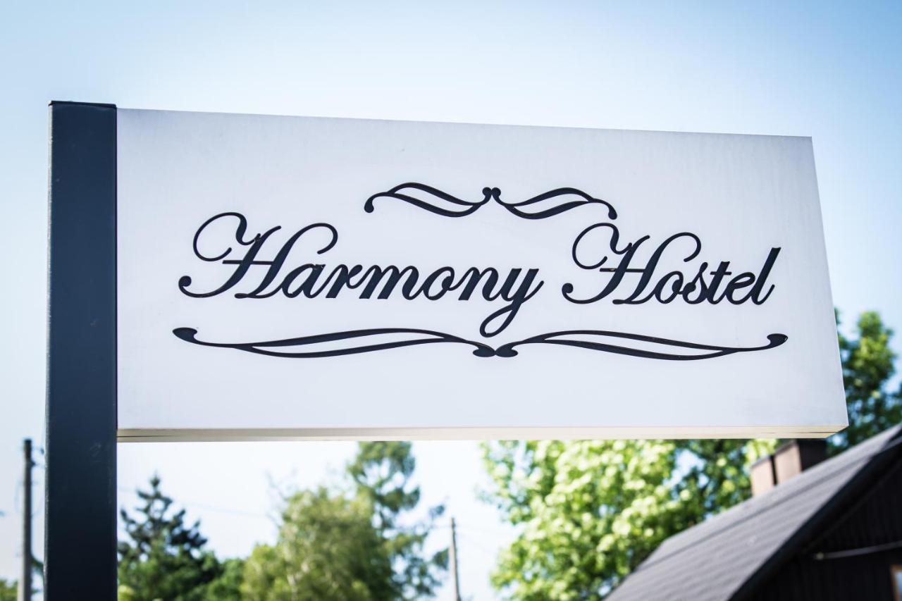 Harmony Hostel Zator Bagian luar foto